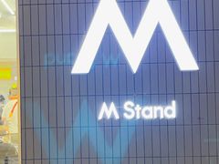 -M Stand(西安大悦城店)