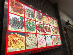 -粥旺庄(芳村店)