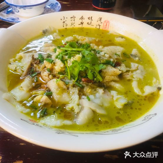 志鹏百味菜馆