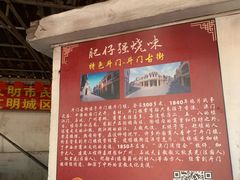 -大赤坎肥仔强烧味海鲜餐厅(大赤坎店)