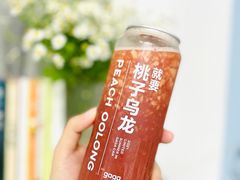 -gaga(深圳福田星河COCO Park店)