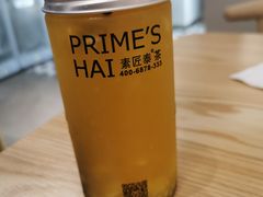 -素匠泰茶(三里屯SOHO工体奶茶店)