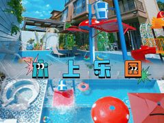 -美的鹭湖森林度假区