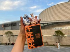 -景德镇中国陶瓷博物馆