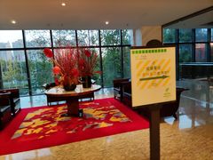 -上海虹桥西郊假日酒店