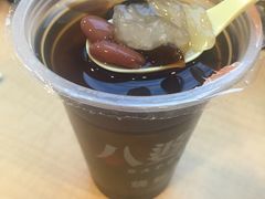 -八婆婆烧仙草(中山路店)