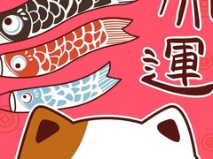 -新四方美食城(中山店)