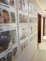 -贵阳丽都医疗美容医院