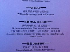 -广州四季酒店