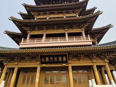 -铁道游击队纪念馆