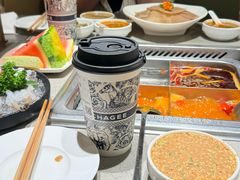 -海底捞火锅(勒泰店)