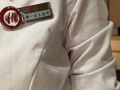 -海底捞火锅(吴中路店)