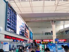 -绵阳南郊机场
