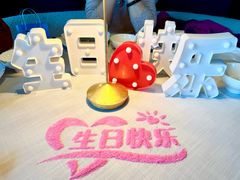 -莉莉海堂HAITANG·烤鸭(国贸商城店)