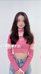-GT潮朴美业