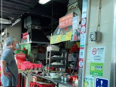 -梓记牛什(總店)