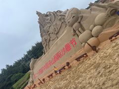-朱家尖南沙景点