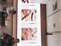 -小满手工粉(北京来福士店)