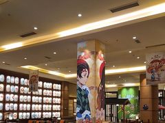 -大江户·温泉洗浴(浑南店)