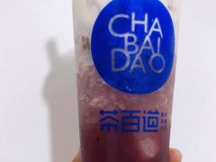 -茶百道(师大花园店)