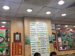 -文辉墨鱼丸大王(铜锣湾渣甸街总店)