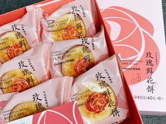 玫瑰鲜花饼-好利来(山东路店)