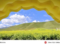 -扁都口生态休闲旅游区