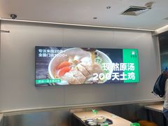 -蒙自源米线大王(东站店)