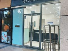 -布瑞琳洗衣(新城国际一期店)