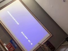 -合和大唐(福永店)