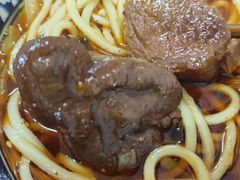 -十八梯眼镜面(五红路店)