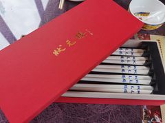 -宁波状元楼酒店(和义路店)