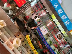 -津品味小吃(大学湾店)