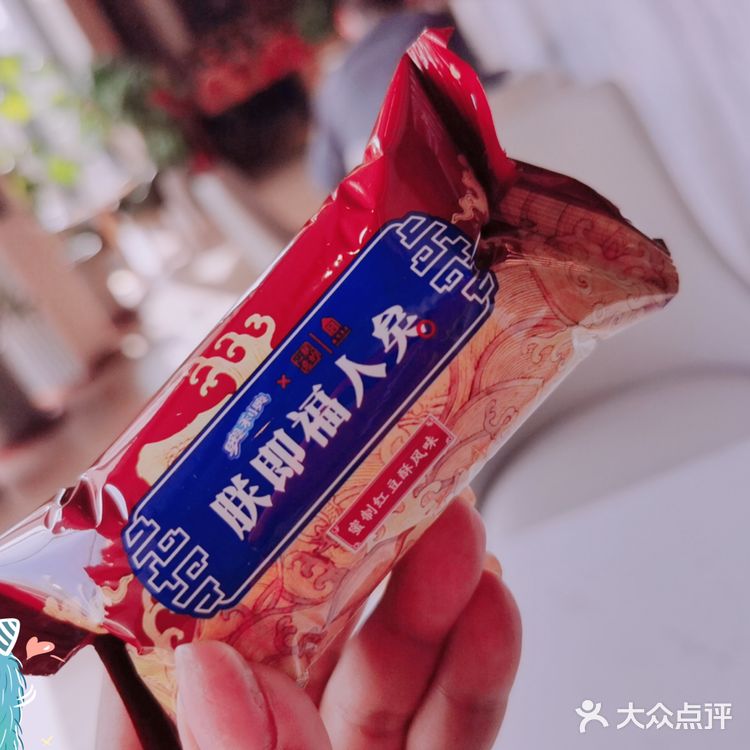 春日故宫品一品，奥利奥故宫联名口味[调皮]