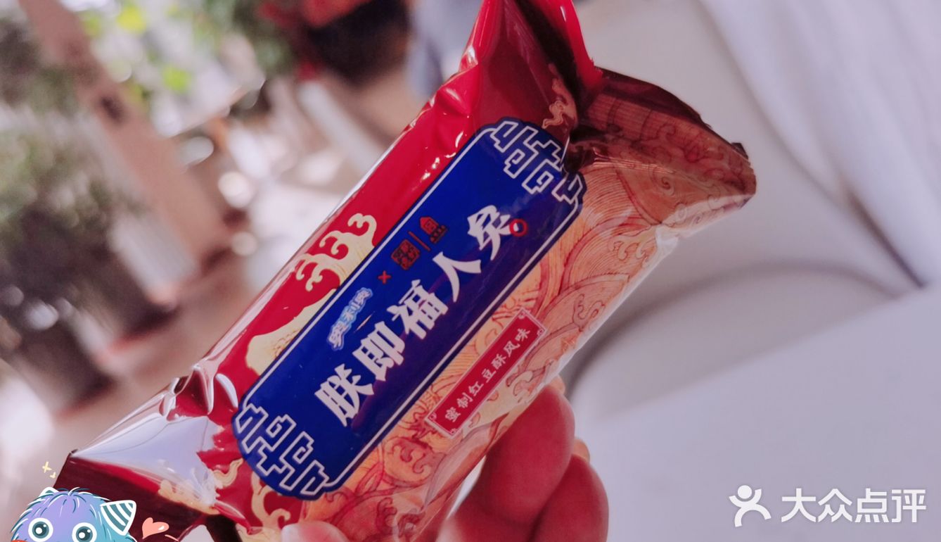 春日故宫品一品，奥利奥故宫联名口味[调皮]
