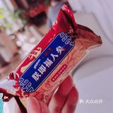 春日故宫品一品，奥利奥故宫联名口味[调皮]