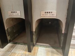 -丽池宫韩式汗蒸会馆(华灯坊店)