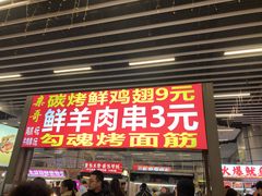 -杭州九堡客运中心