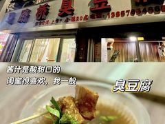 -台州府城(江南长城)