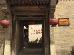 -暖泉古镇