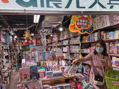 -晨光文具(天客隆大厦大商超市店)