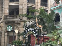 -星巴克臻选(广州沙面店)