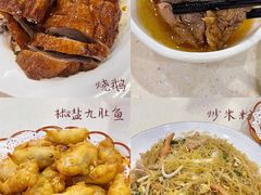 -蛇口康乐快餐鱼仔档(翠苑小区店)