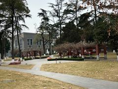 -四川大学(望江校区)