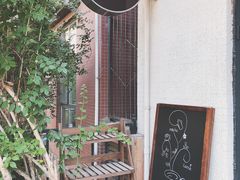 门面-Cafe Villa