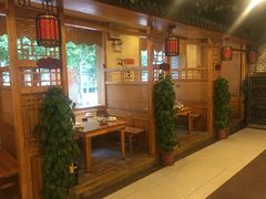 等位区-福谷堂煎饼卷大葱(康虹路店)