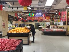 -永辉超市(吾悦广场店)