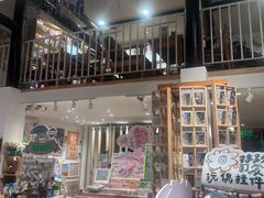 -猫的天空之城概念书店(苏州平江店)