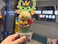 -CORNER CONE GELATO酷矿手作霜淇淋(南头古城店)