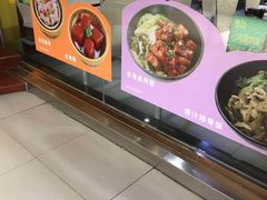 -三餐乐(执信南路店)